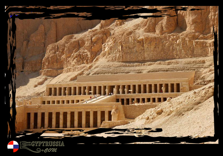 Hatshepsut (2)