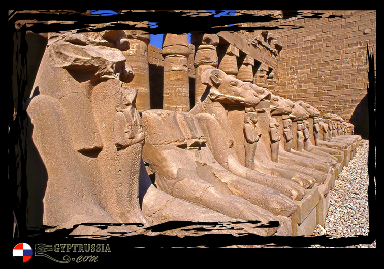 Karnak (4)